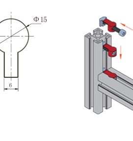 鋁型材內置連接件安裝示意圖1